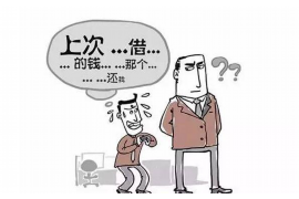 宣城宣城专业催债公司，专业催收